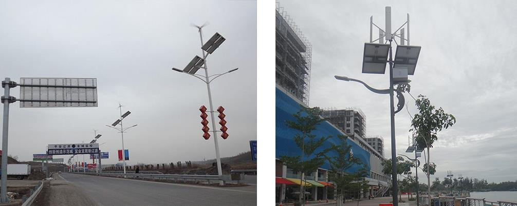 Chinese factory manufacture various specifications of wind solar hybrid street lights